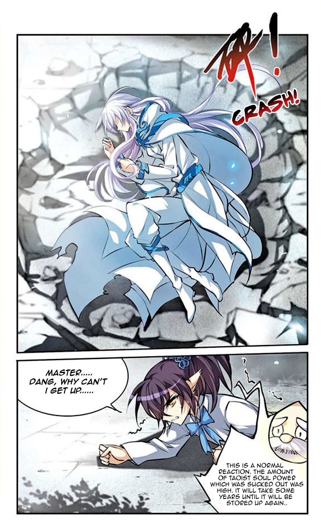 Page 12 of Chapter 127
