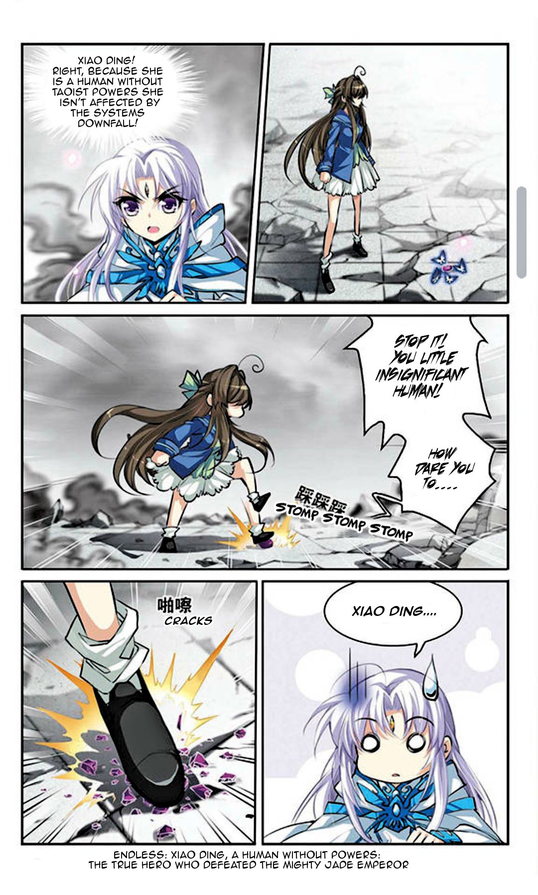 Page 5 of Chapter 128