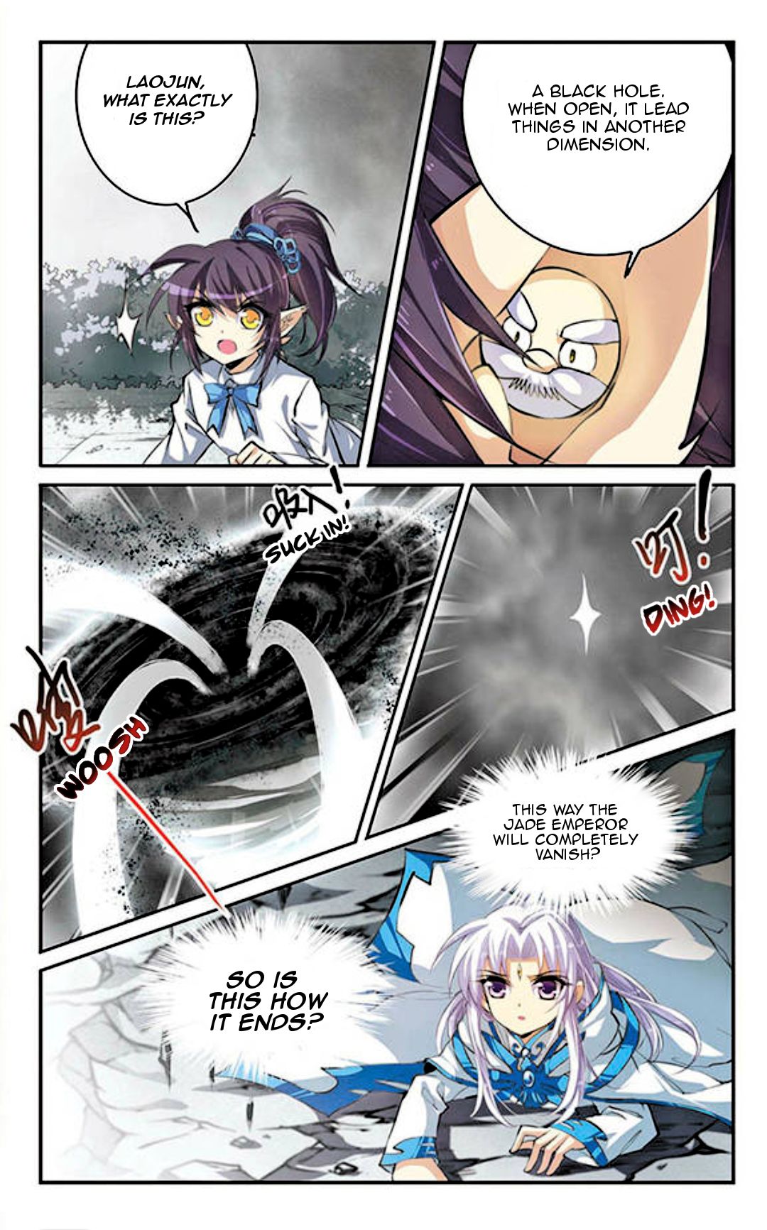 Page 8 of Chapter 128