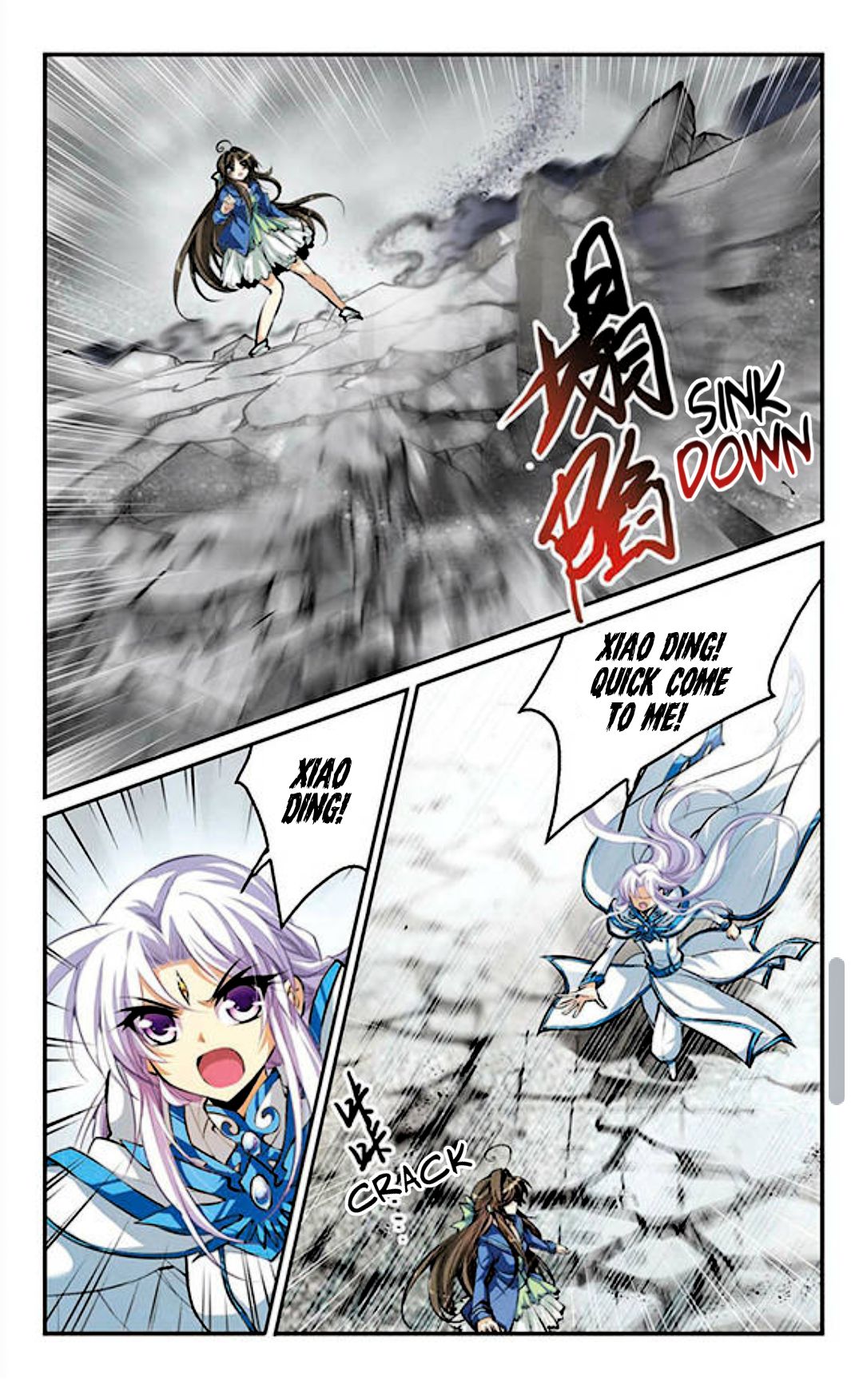 Page 10 of Chapter 128