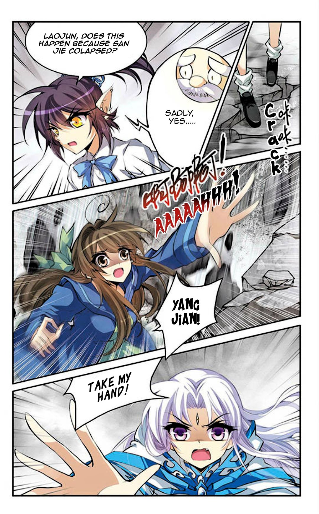 Page 11 of Chapter 128