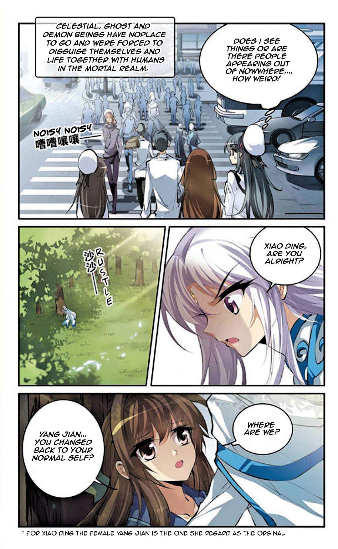 Page 4 of Chapter 129