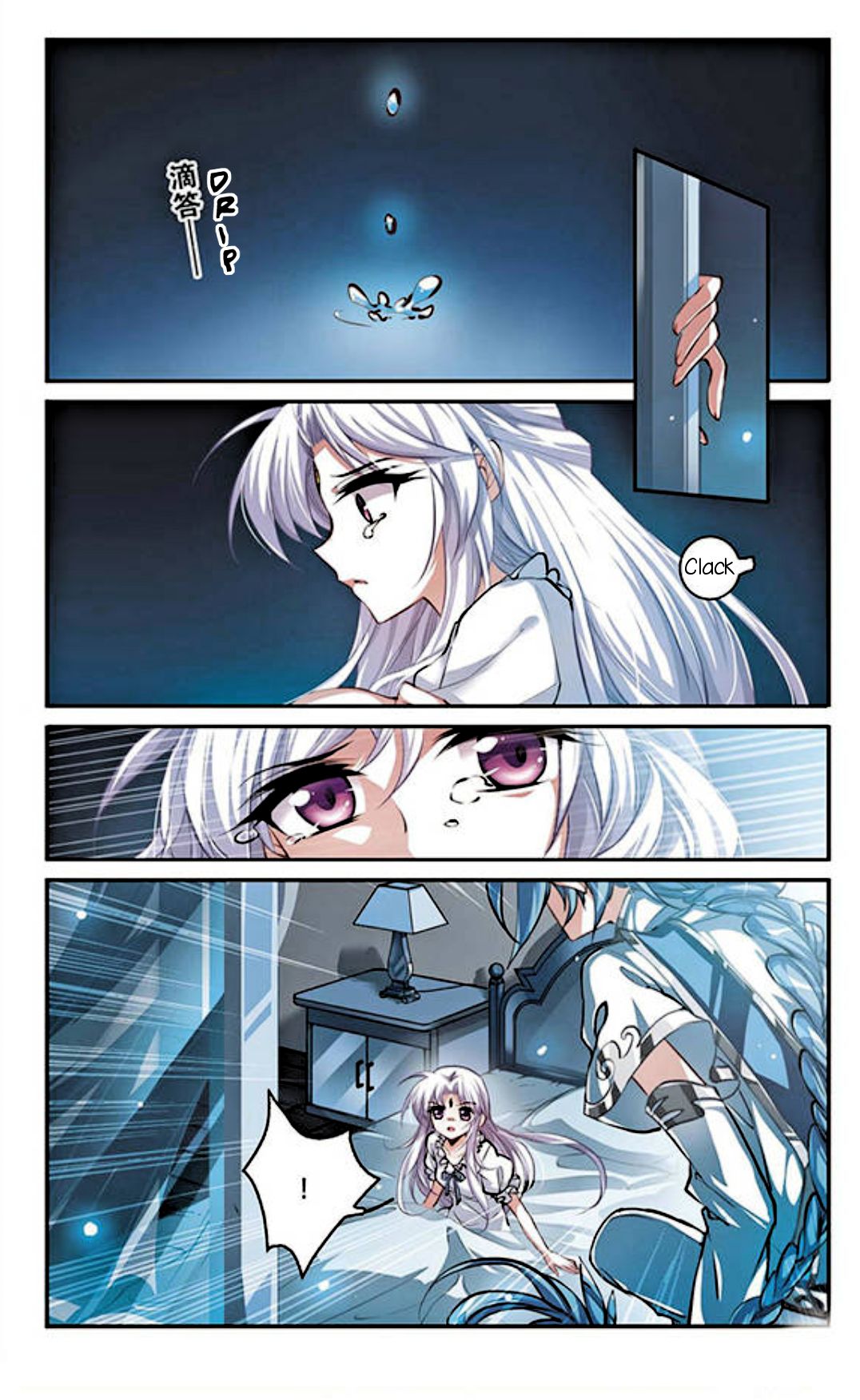 Page 14 of Chapter 129