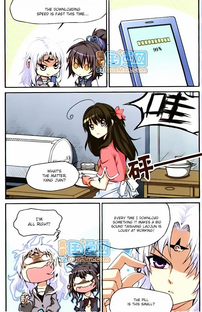 Page 2 of Chapter 13