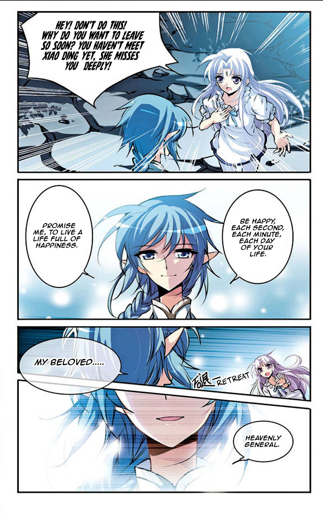 Page 4 of Chapter 131