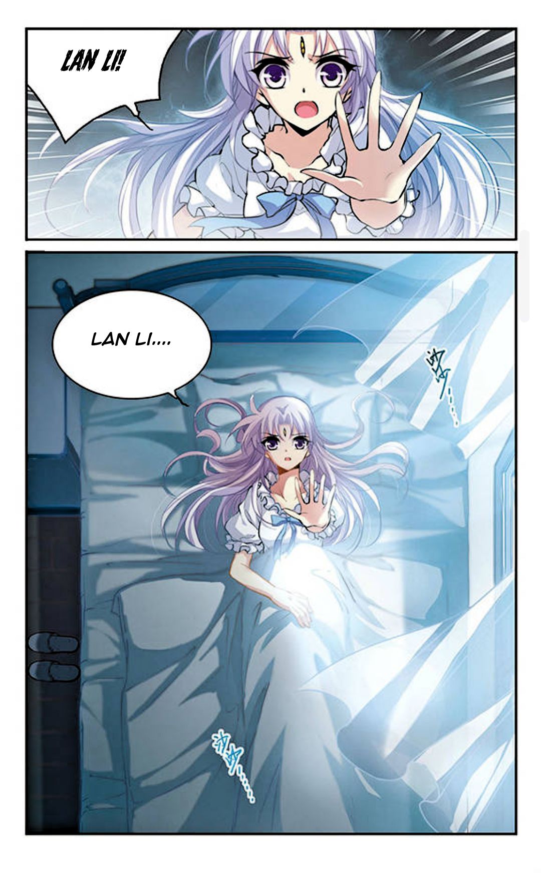 Page 5 of Chapter 131