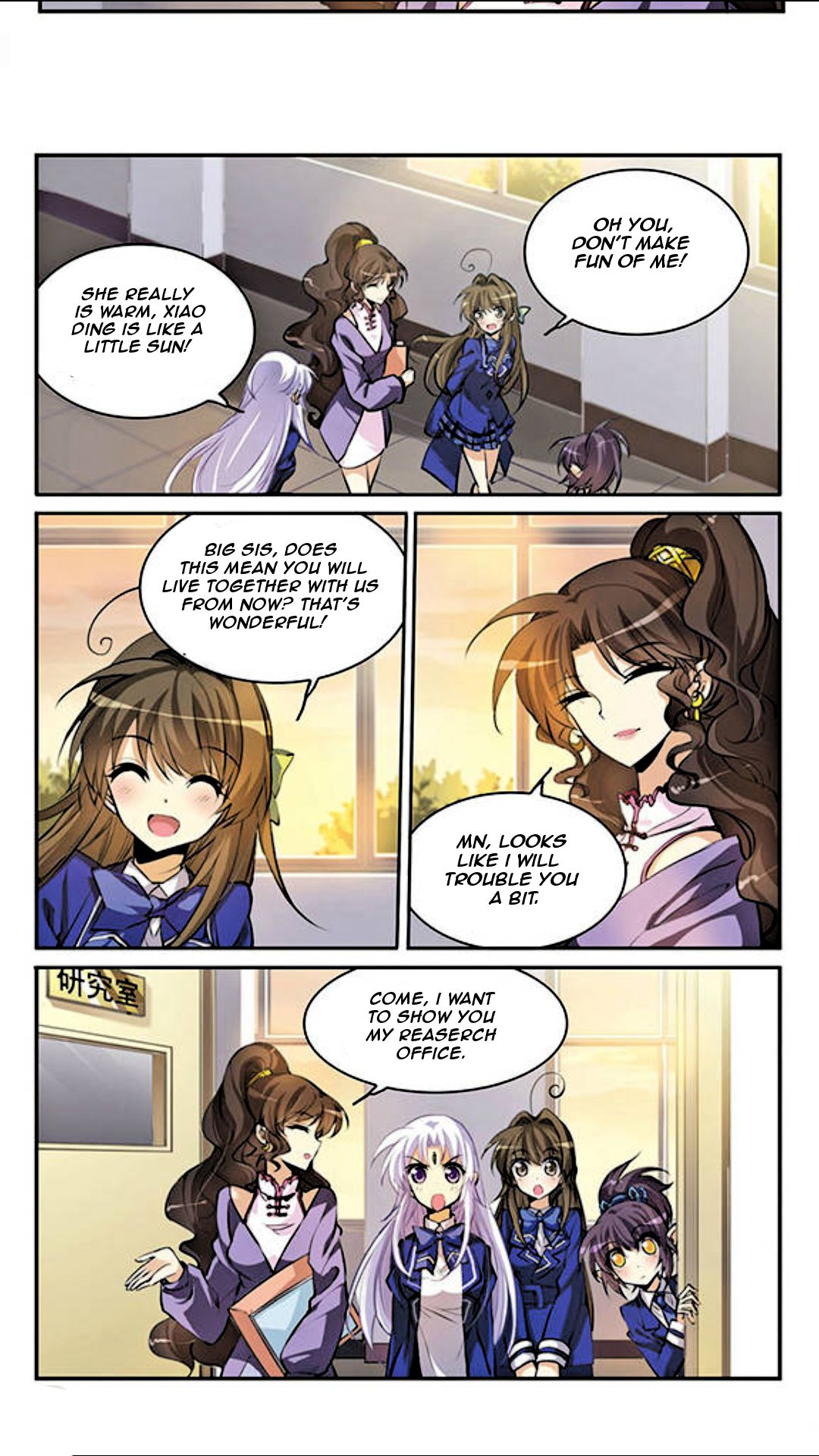 Page 13 of Chapter 131