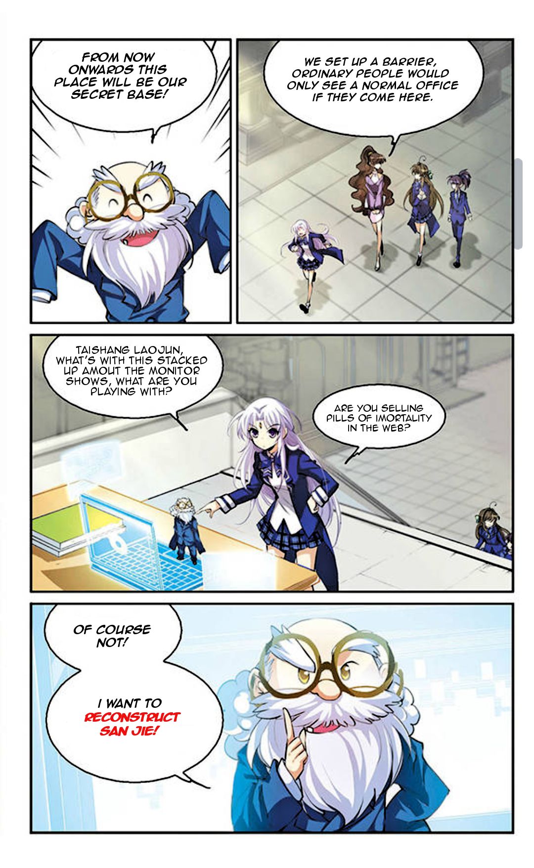 Page 4 of Chapter 132