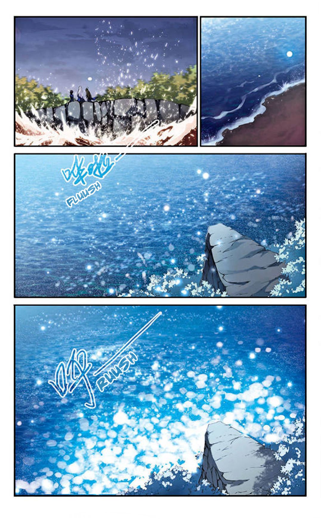 Page 13 of Chapter 132