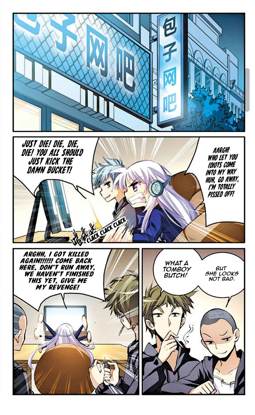 Page 4 of Chapter 133
