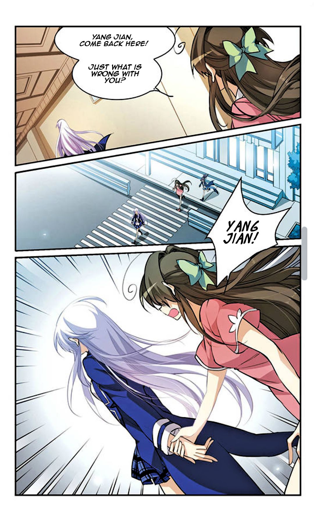 Page 7 of Chapter 133