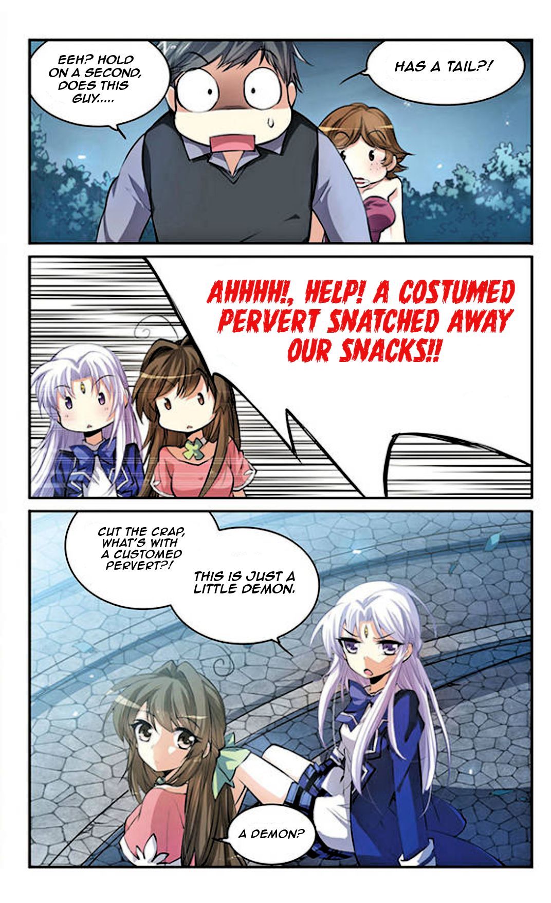 Page 12 of Chapter 133