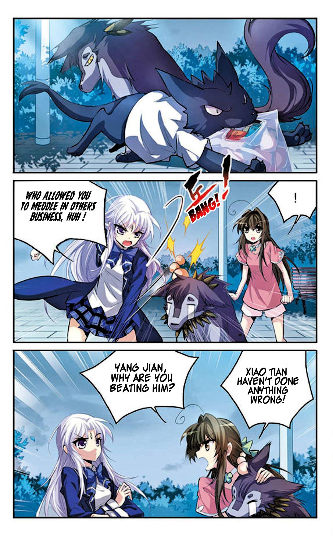 Page 5 of Chapter 134