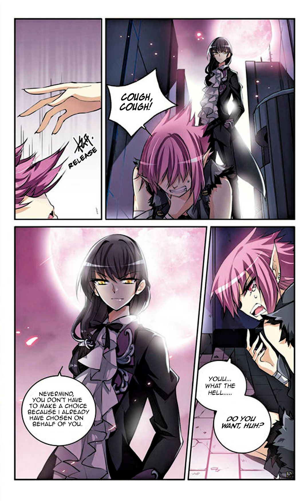 Page 12 of Chapter 134