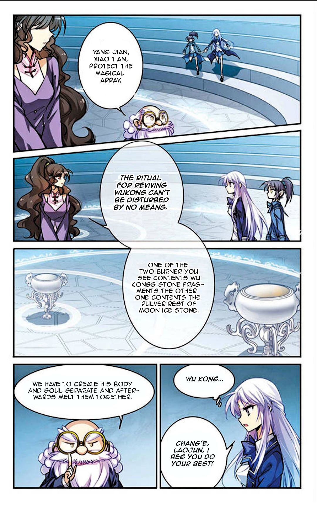 Page 11 of Chapter 135