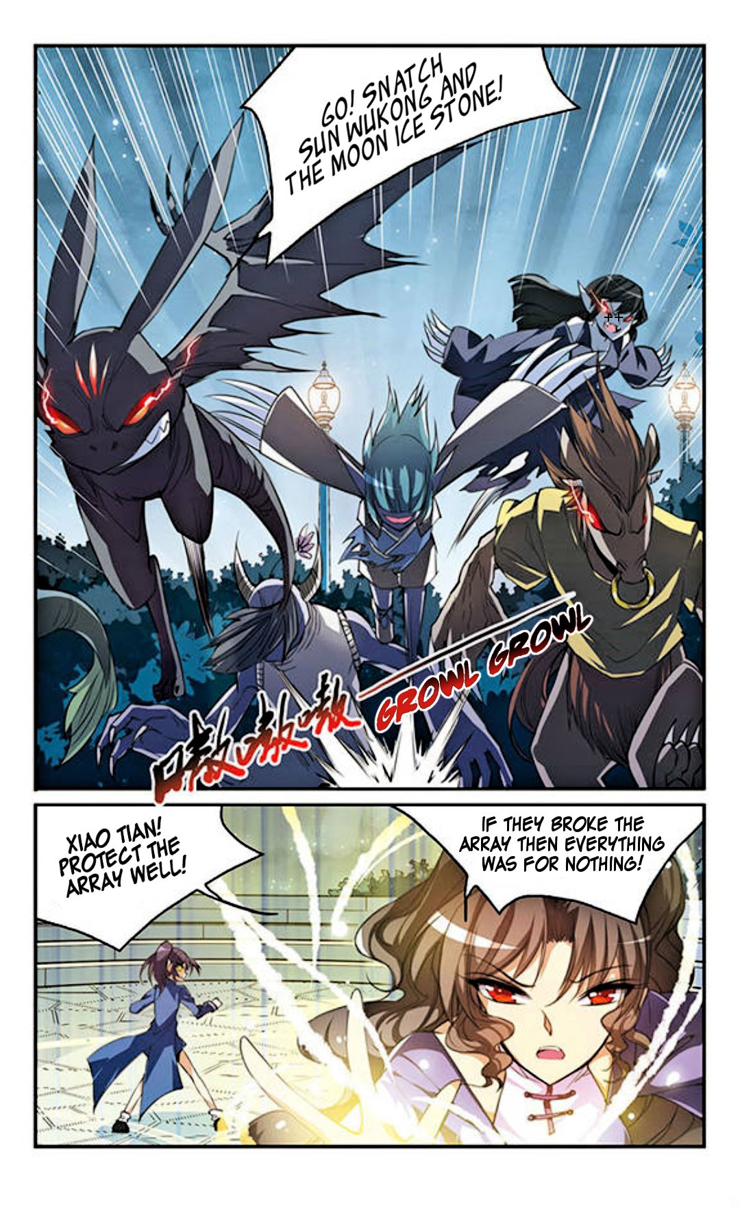 Page 12 of Chapter 136