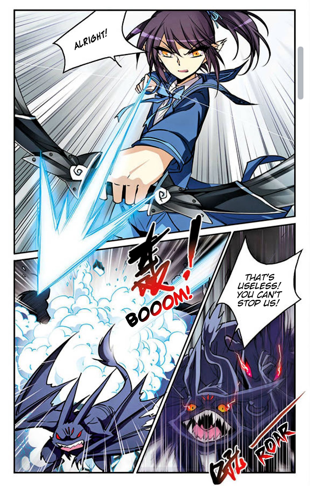 Page 3 of Chapter 137