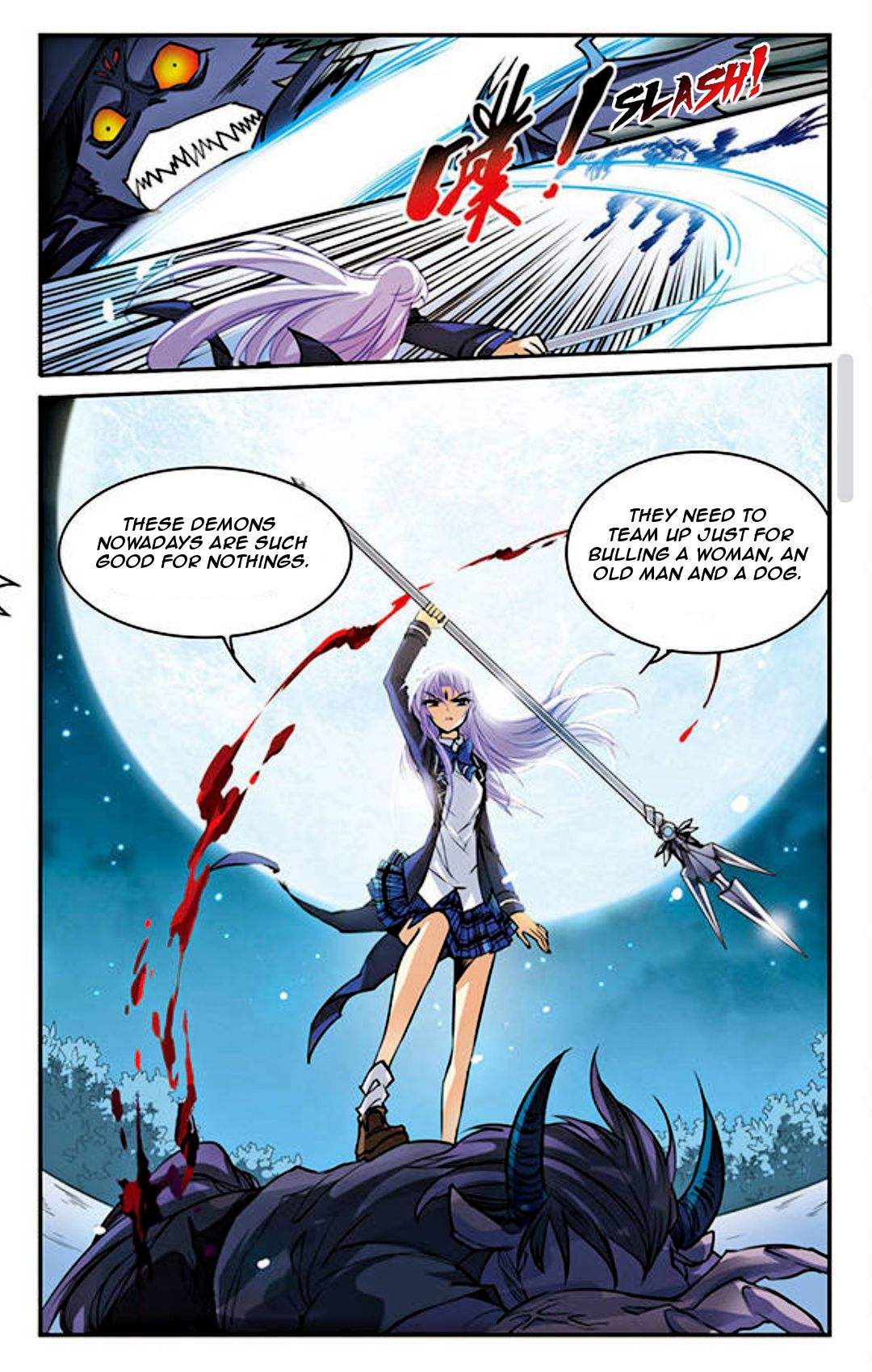 Page 5 of Chapter 137