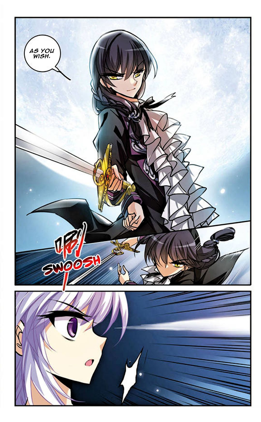 Page 12 of Chapter 137