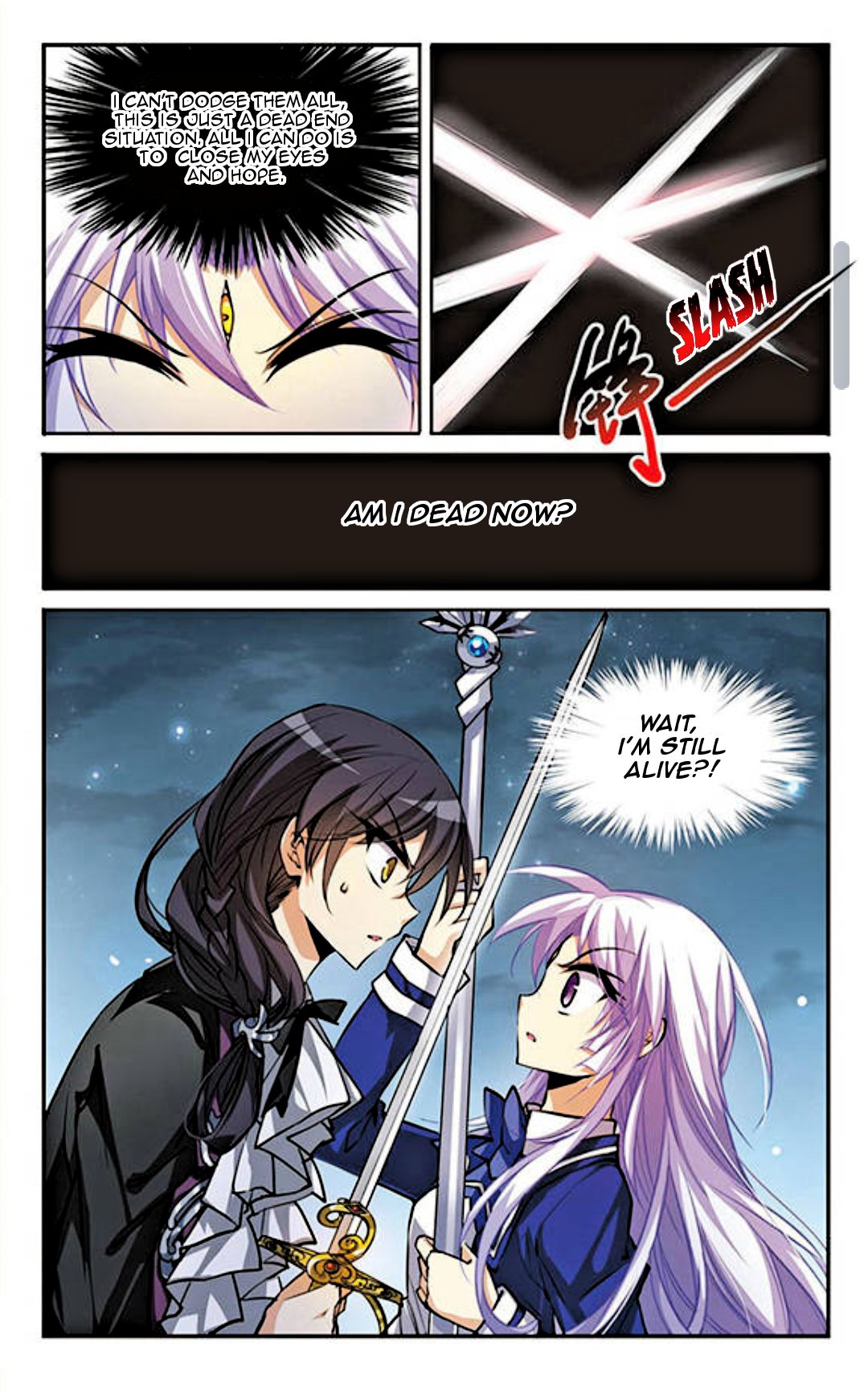 Page 4 of Chapter 138