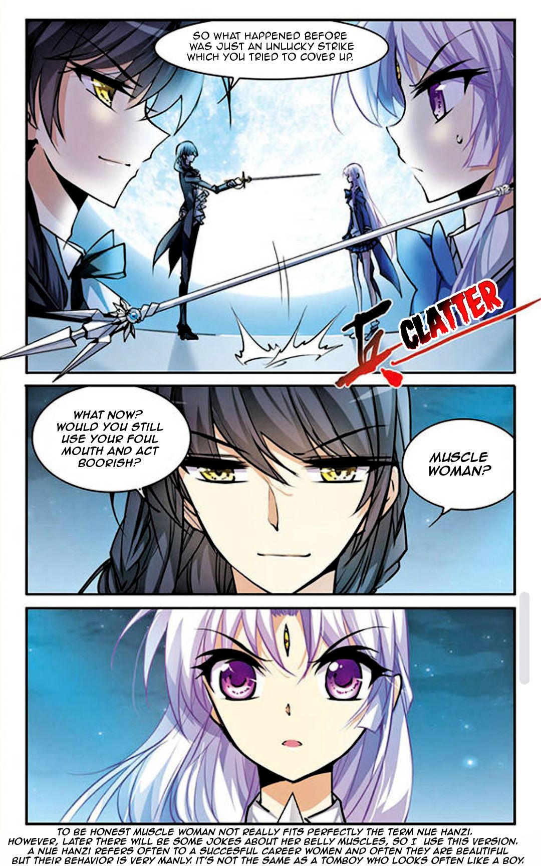 Page 10 of Chapter 138