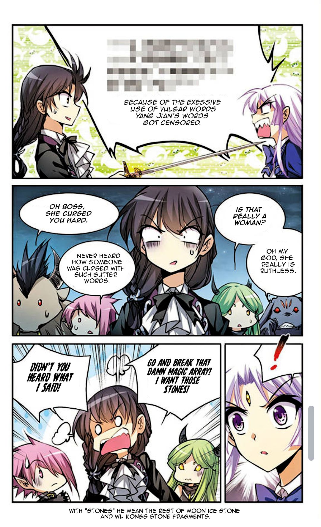 Page 11 of Chapter 138