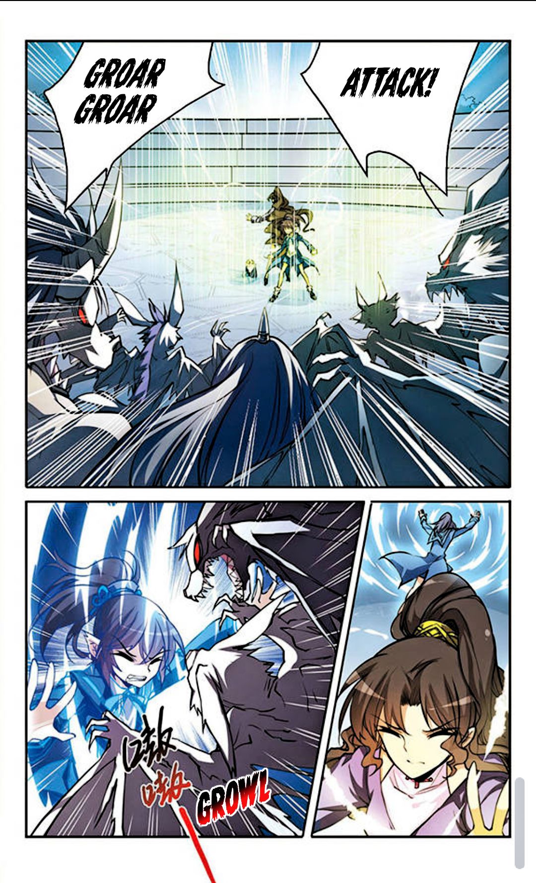Page 12 of Chapter 138