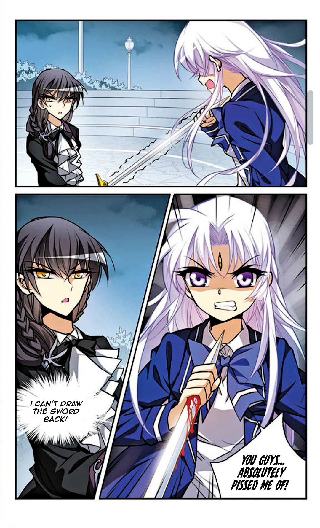 Page 4 of Chapter 139