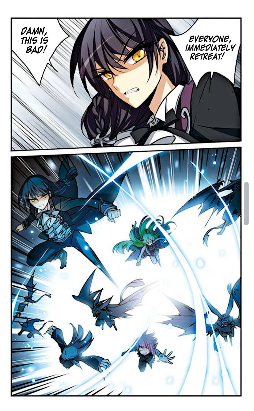 Page 7 of Chapter 139