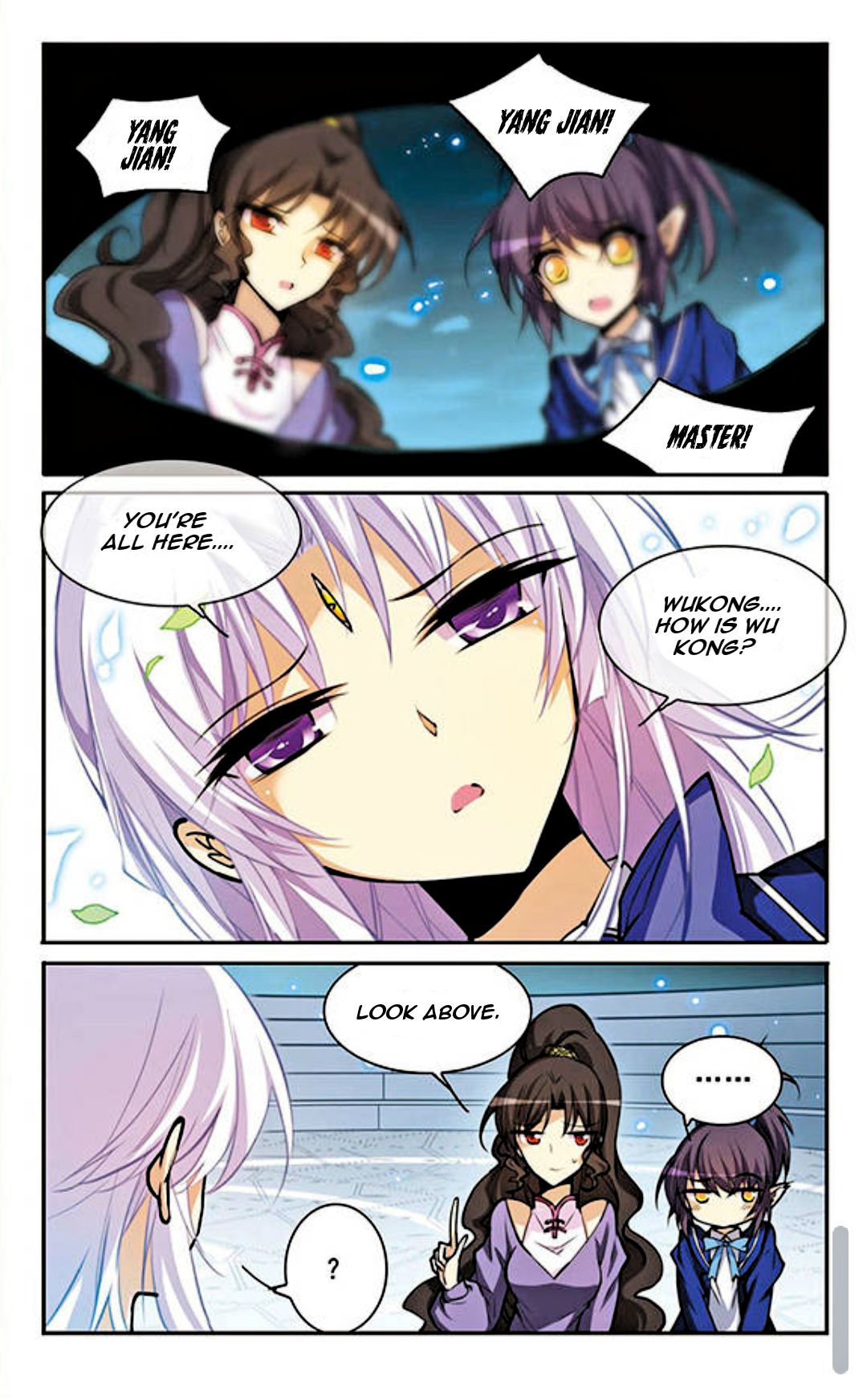 Page 12 of Chapter 139