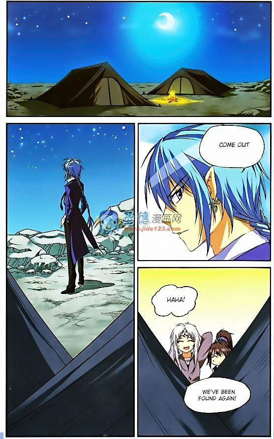 Page 2 of Chapter 14