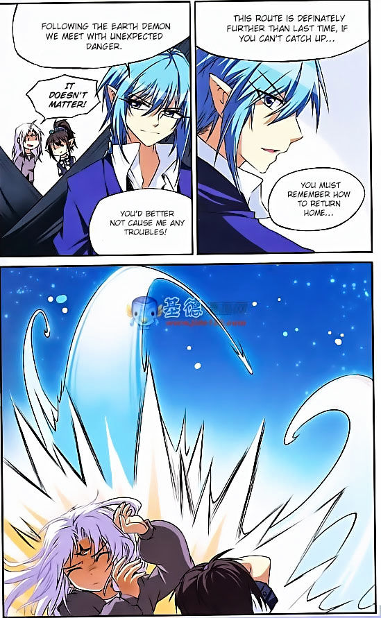 Page 3 of Chapter 14