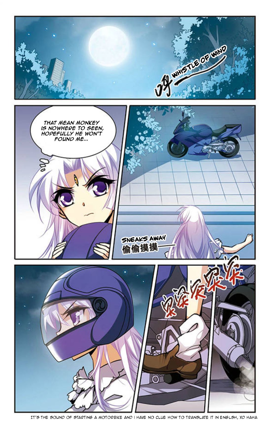 Page 6 of Chapter 141