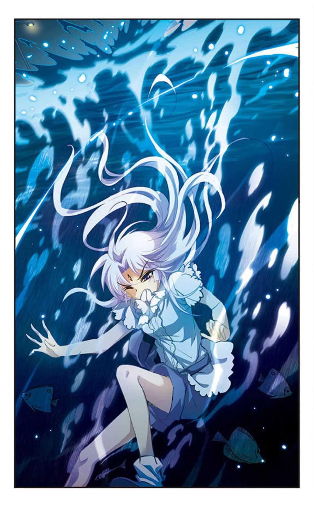 Page 13 of Chapter 141