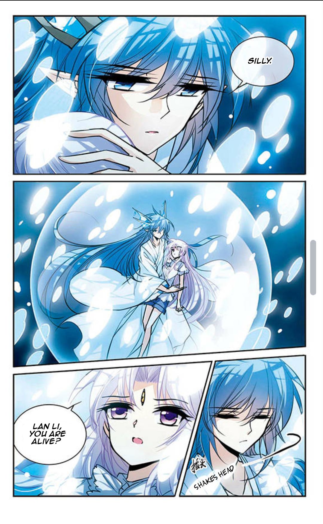 Page 7 of Chapter 142