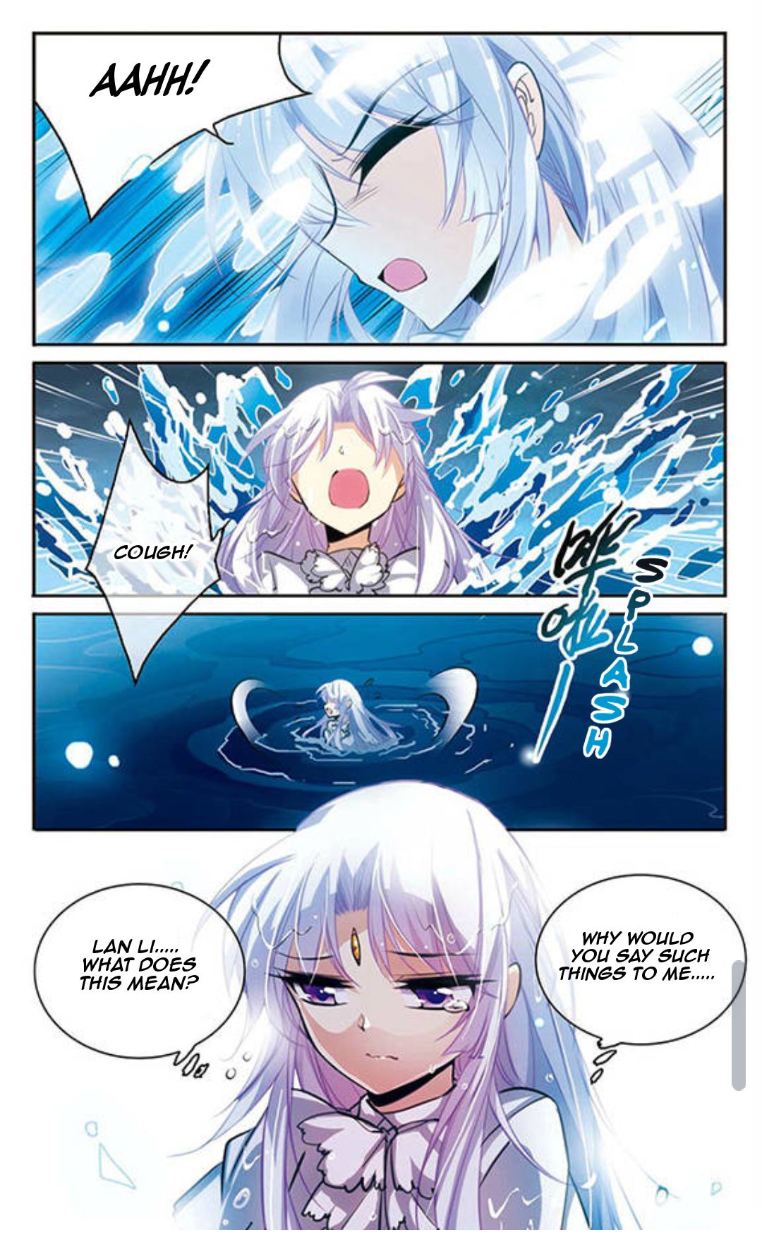 Page 11 of Chapter 142