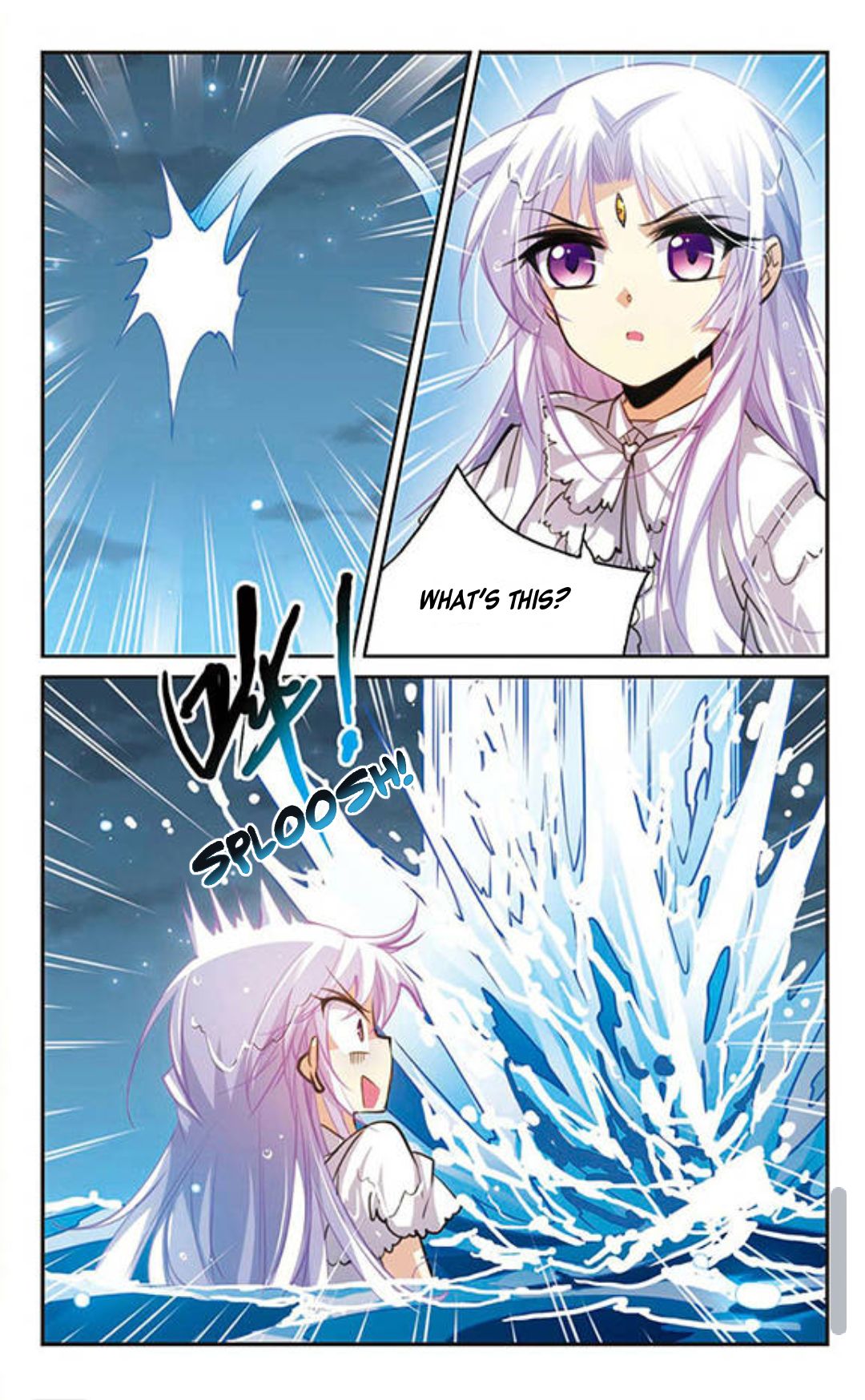 Page 12 of Chapter 142