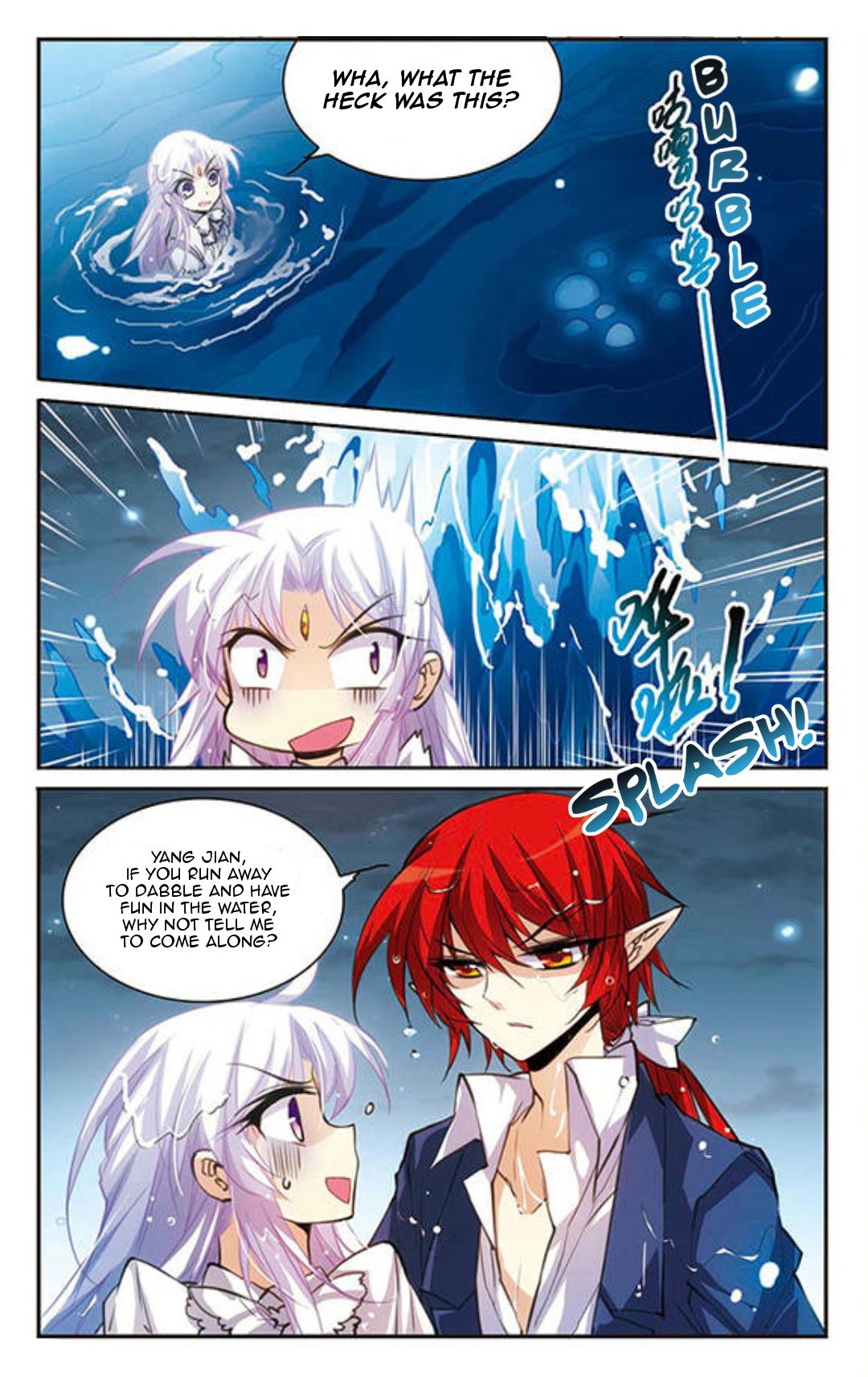 Page 13 of Chapter 142