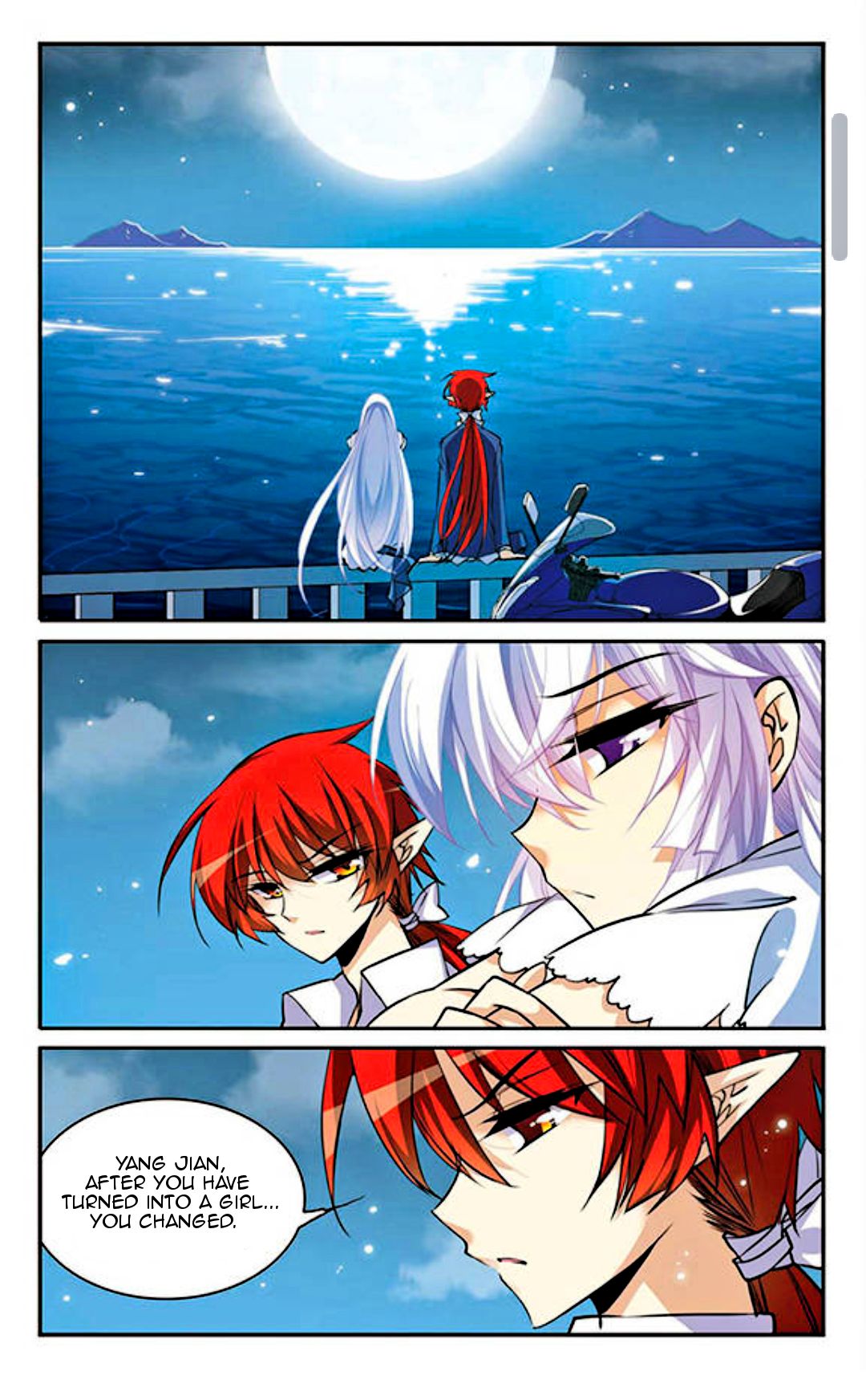 Page 3 of Chapter 143