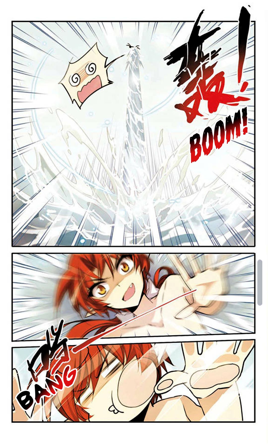 Page 9 of Chapter 143