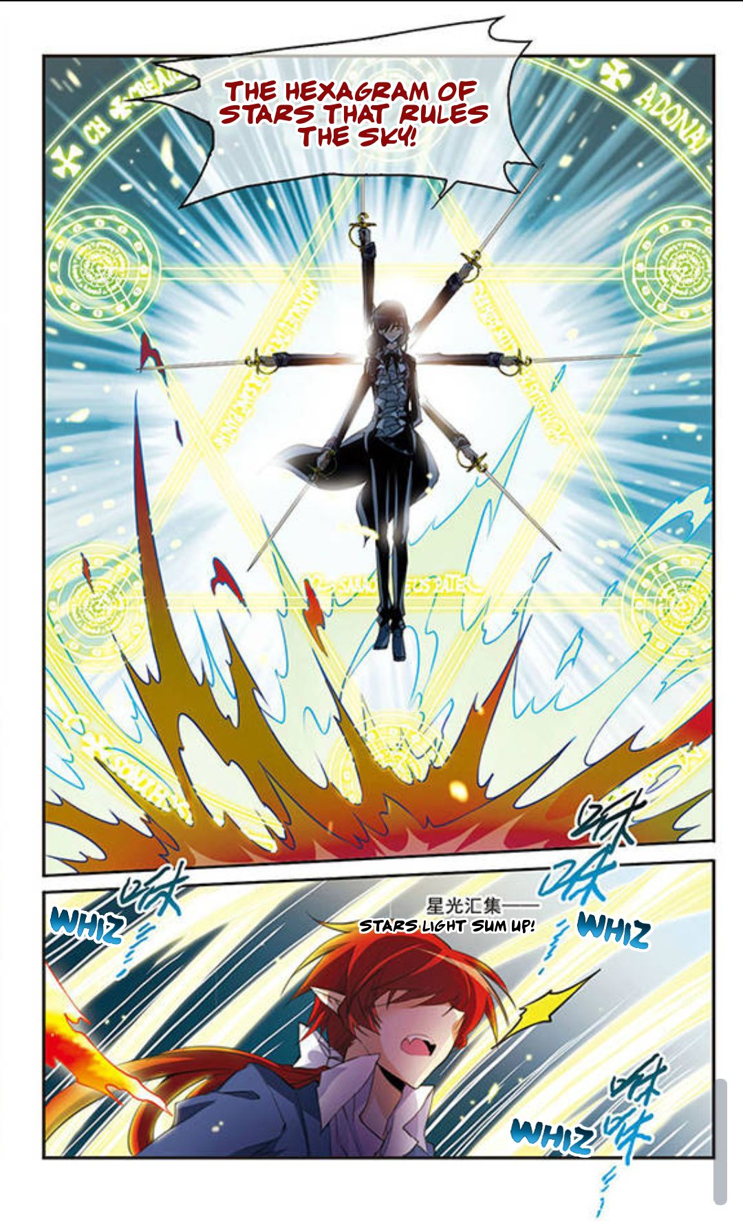 Page 12 of Chapter 145