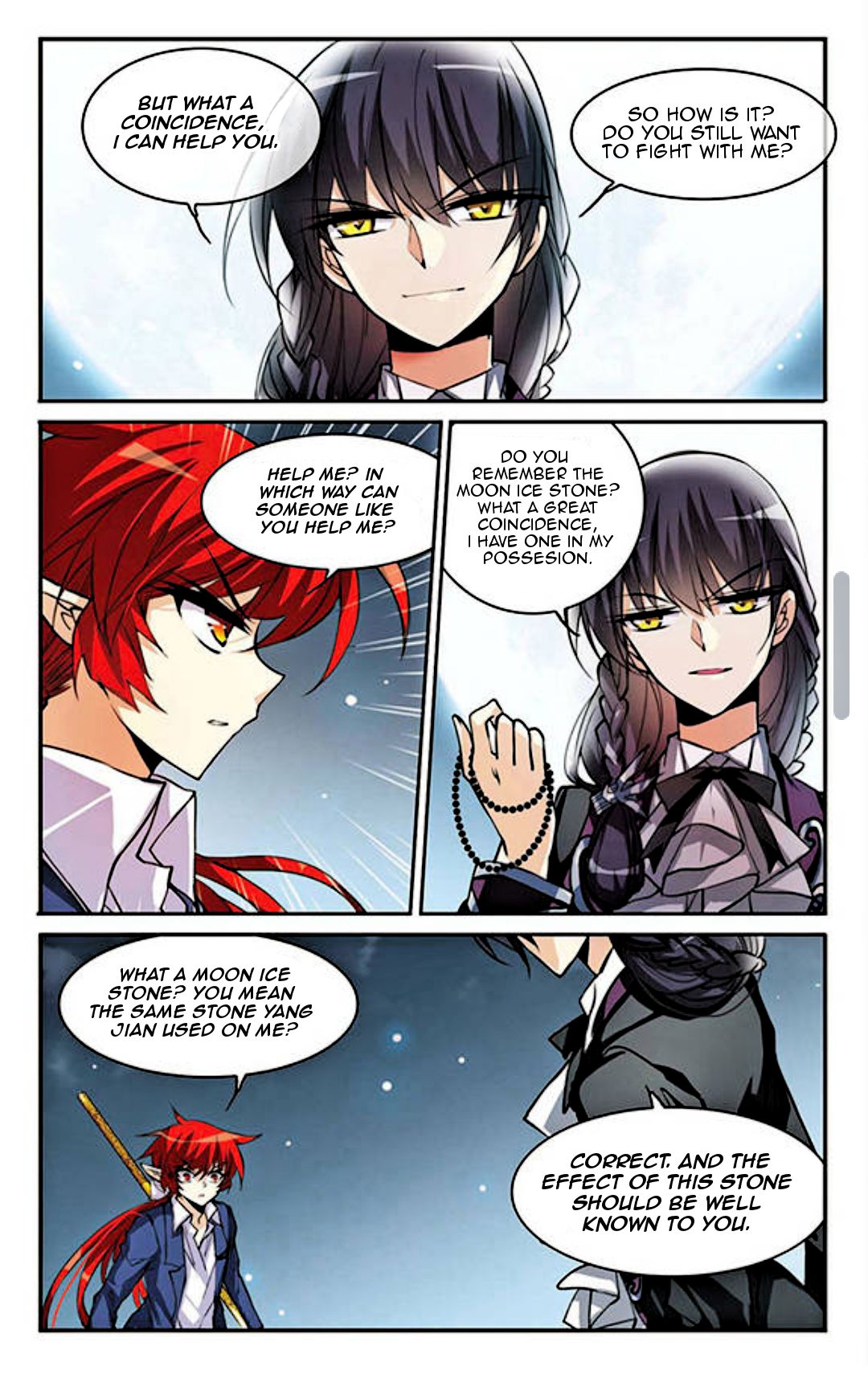 Page 7 of Chapter 146