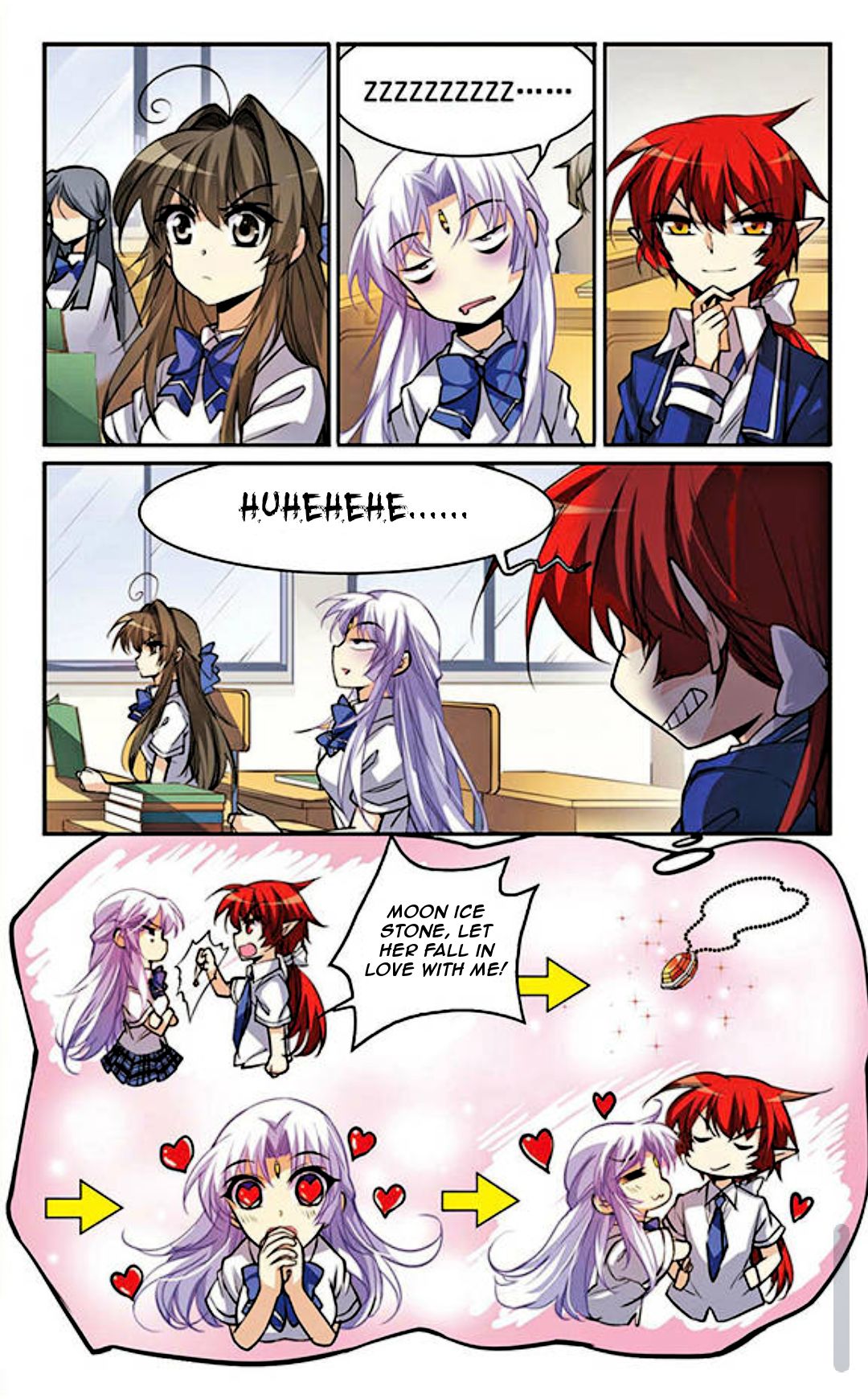 Page 12 of Chapter 146