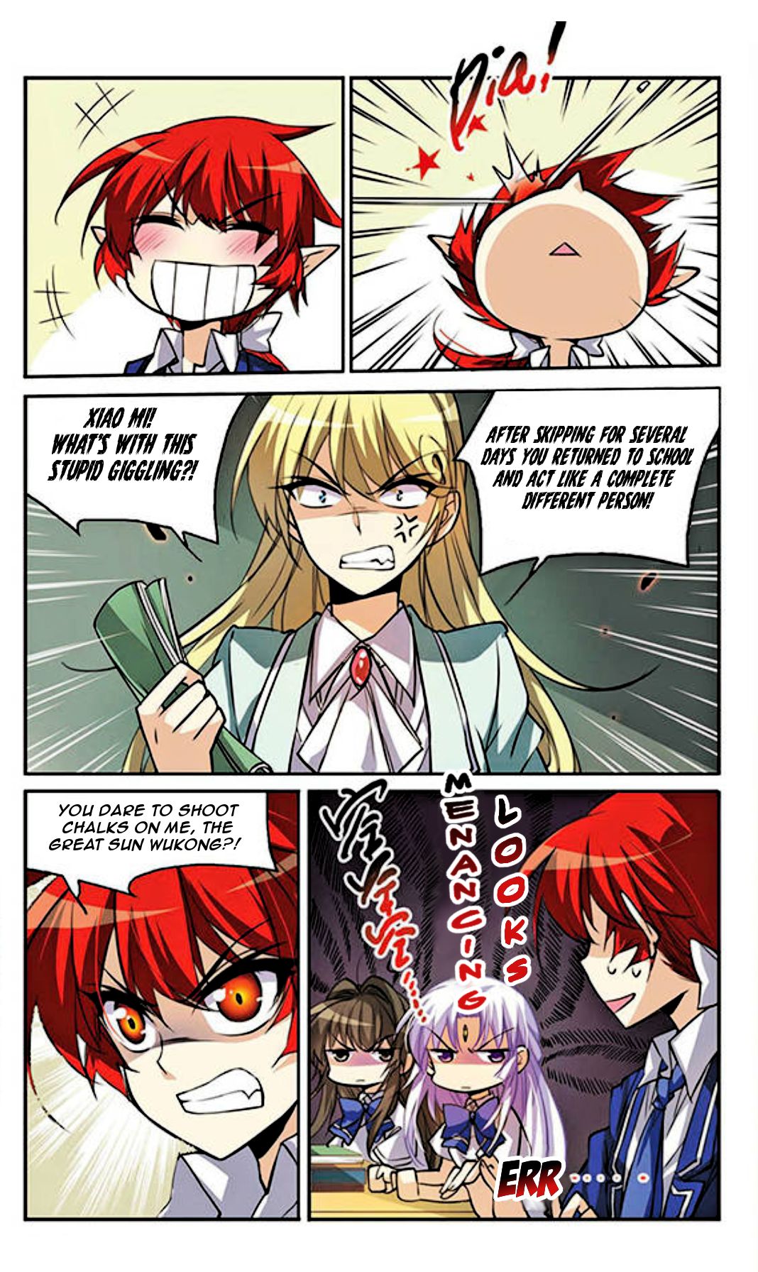 Page 13 of Chapter 146