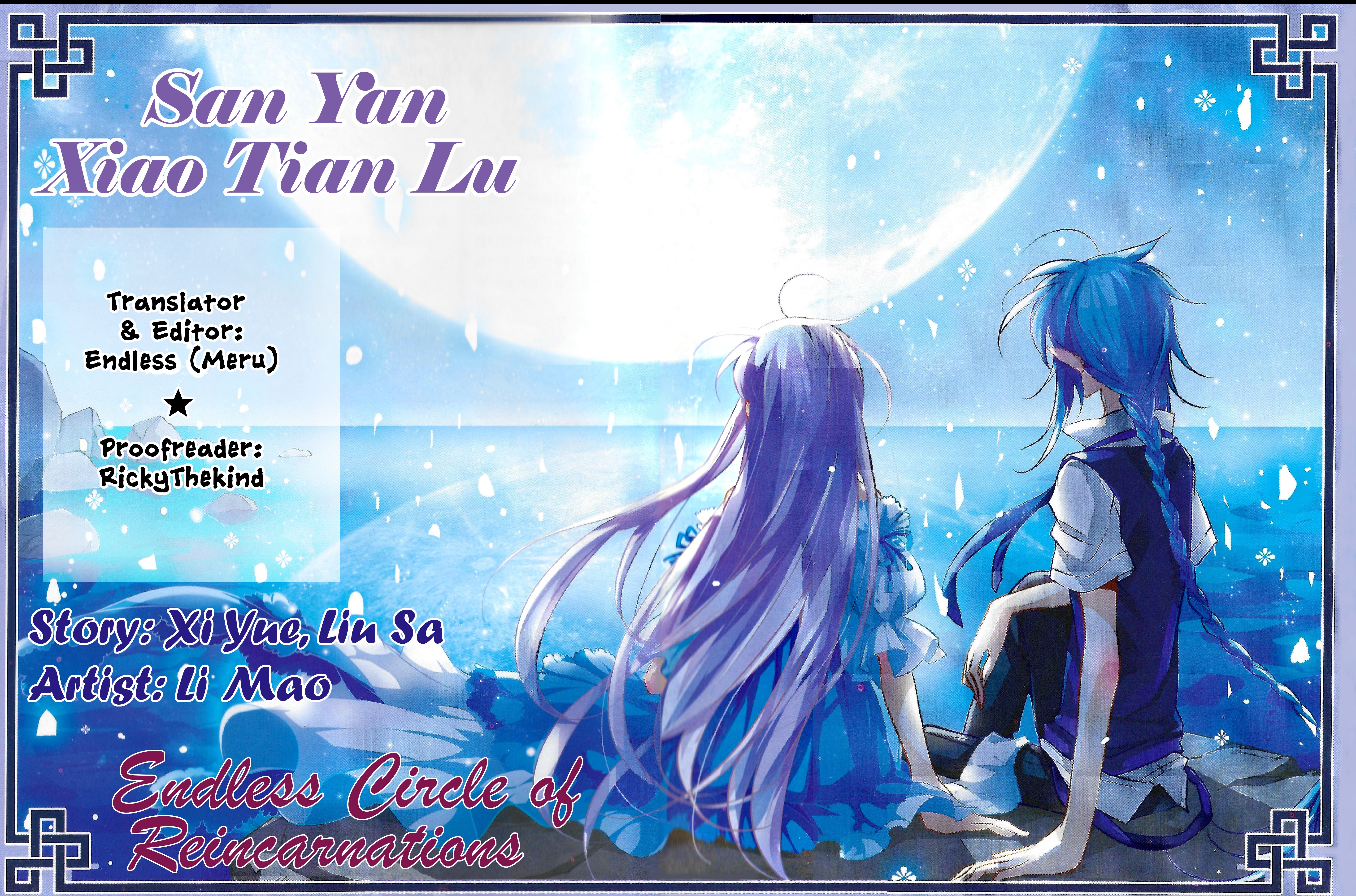 Page 1 of Chapter 147