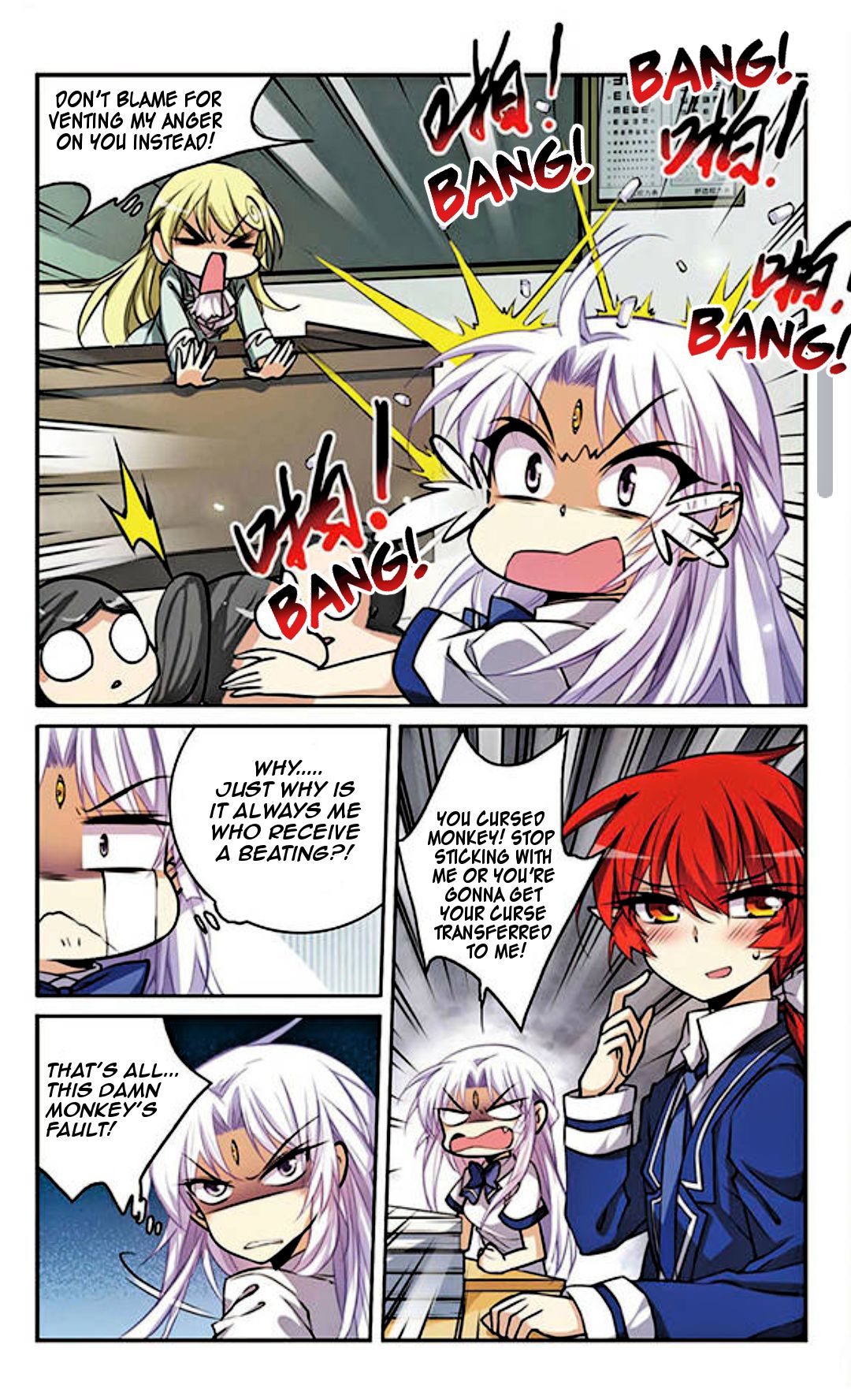 Page 5 of Chapter 147