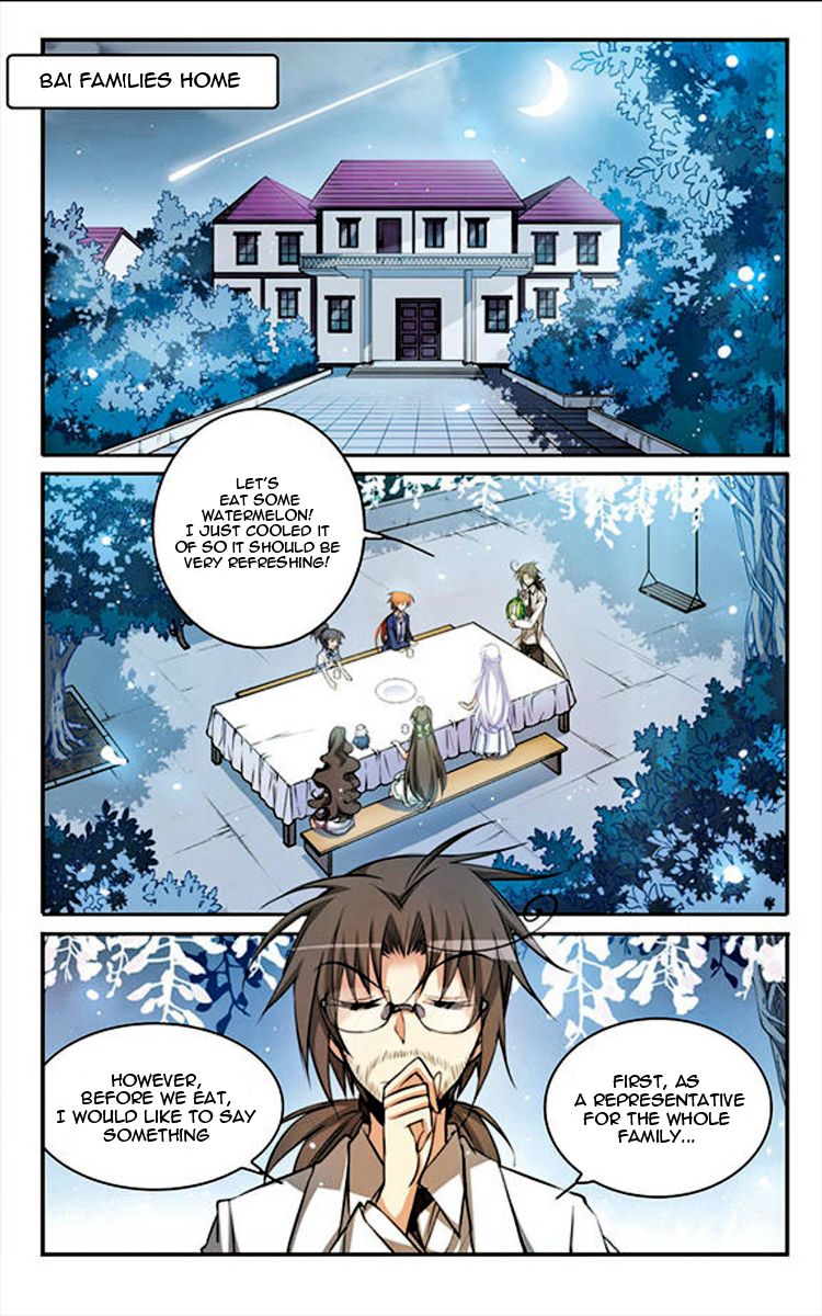 Page 4 of Chapter 149
