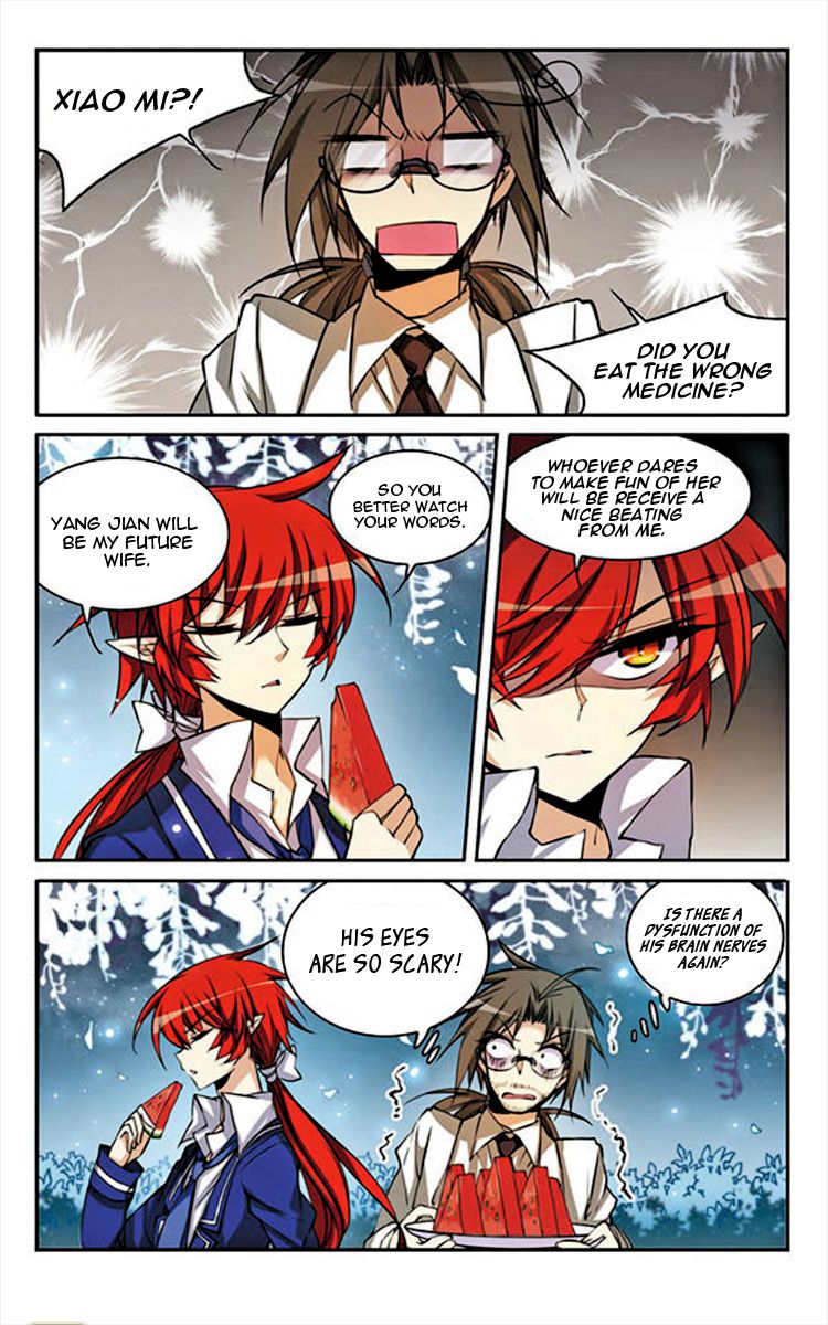 Page 7 of Chapter 149
