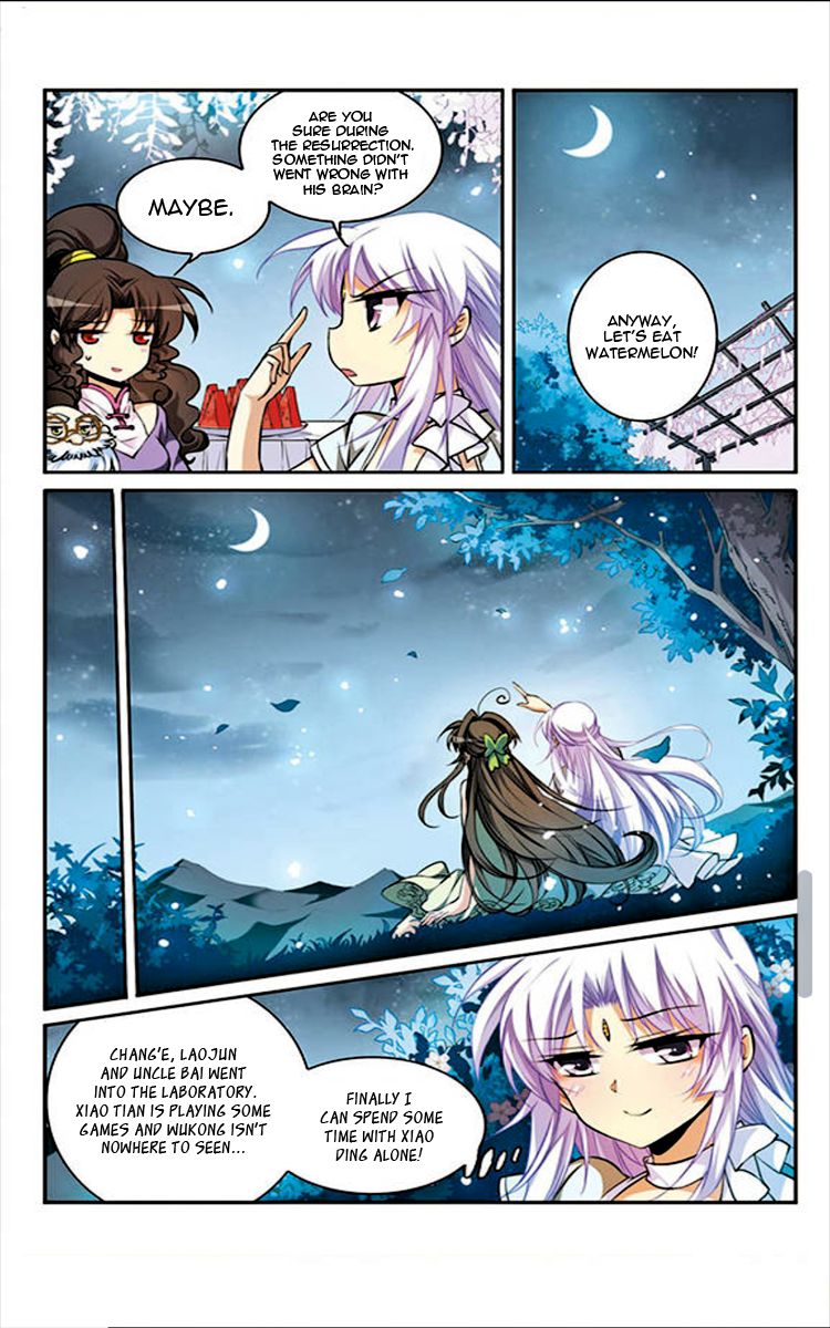 Page 10 of Chapter 149