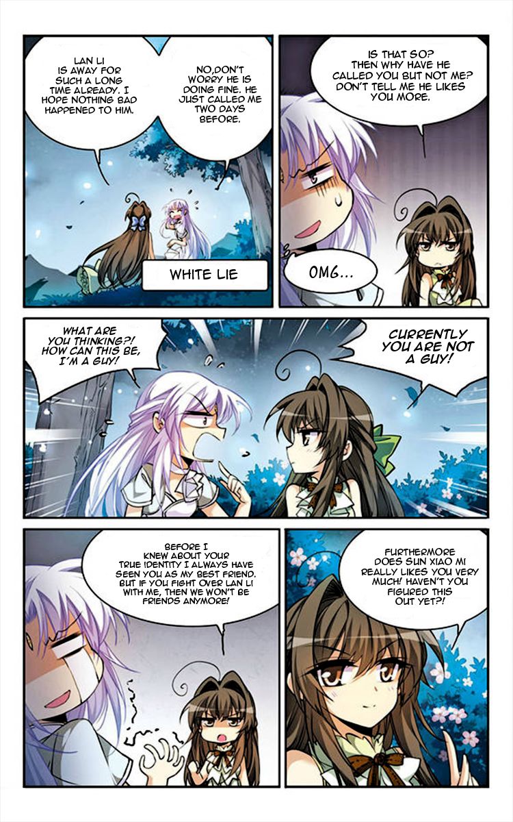 Page 13 of Chapter 149